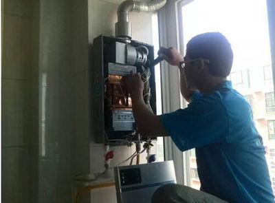 广东省超人热水器上门维修案例